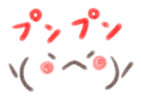 Crayon KAOMOJI Sticker sticker #13727080