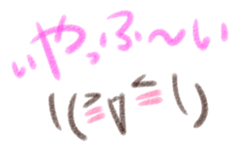 Crayon KAOMOJI Sticker sticker #13727089