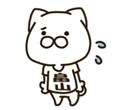 HATAKEYAMA-cat sticker #13727140