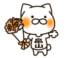 HATAKEYAMA-cat sticker #13727150