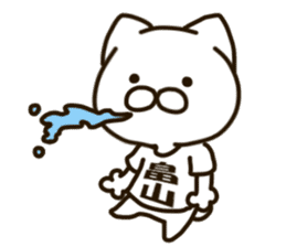 HATAKEYAMA-cat sticker #13727164