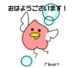 Heart bird Sticker sticker #13727215