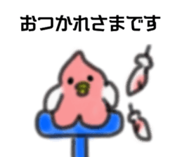Heart bird Sticker sticker #13727216