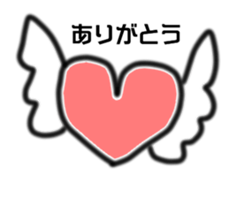 Heart bird Sticker sticker #13727220