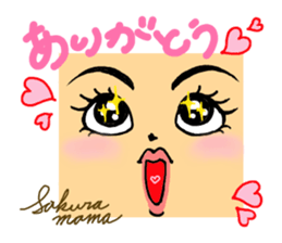 SAKURA and SAKURA's mom. sticker #13727311