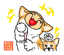 SAKURA and SAKURA's mom. sticker #13727312