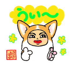 SAKURA and SAKURA's mom. sticker #13727313