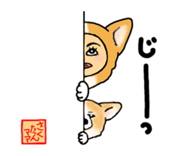 SAKURA and SAKURA's mom. sticker #13727314