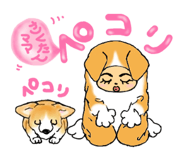 SAKURA and SAKURA's mom. sticker #13727316