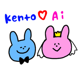 Kento Ai sticker #13727457