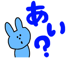 Kento Ai sticker #13727461