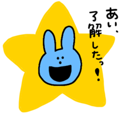 Kento Ai sticker #13727466