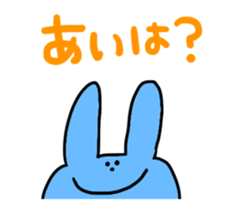 Kento Ai sticker #13727473