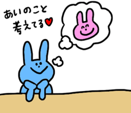 Kento Ai sticker #13727475