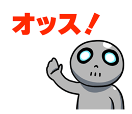 METAL HEAD BOY Part1 sticker #13727614