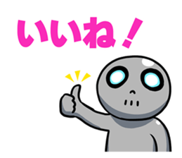 METAL HEAD BOY Part1 sticker #13727615