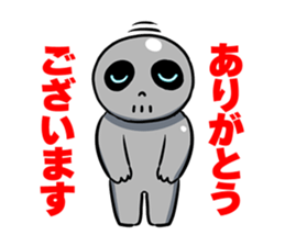 METAL HEAD BOY Part1 sticker #13727617