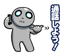 METAL HEAD BOY Part1 sticker #13727618