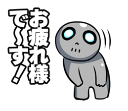 METAL HEAD BOY Part1 sticker #13727619