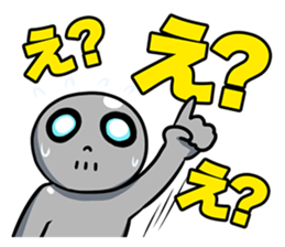 METAL HEAD BOY Part1 sticker #13727620