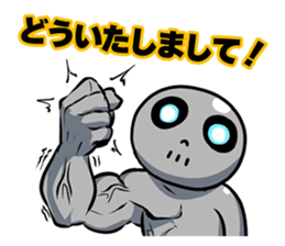 METAL HEAD BOY Part1 sticker #13727622