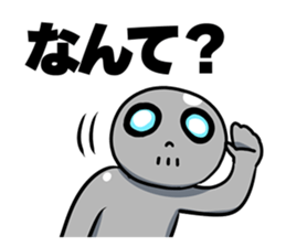 METAL HEAD BOY Part1 sticker #13727623