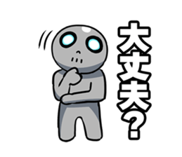 METAL HEAD BOY Part1 sticker #13727624