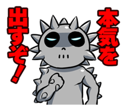 METAL HEAD BOY Part1 sticker #13727625