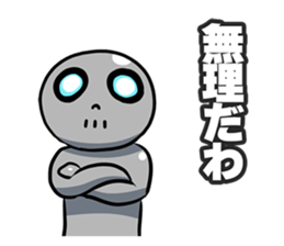 METAL HEAD BOY Part1 sticker #13727627