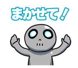 METAL HEAD BOY Part1 sticker #13727628