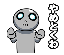 METAL HEAD BOY Part1 sticker #13727629