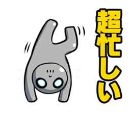 METAL HEAD BOY Part1 sticker #13727631