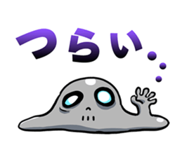 METAL HEAD BOY Part1 sticker #13727632