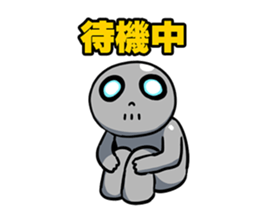 METAL HEAD BOY Part1 sticker #13727635