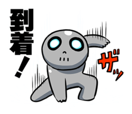 METAL HEAD BOY Part1 sticker #13727637