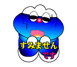 FUJI Fujida KUN4 sticker #13727707