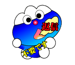 FUJI Fujida KUN4 sticker #13727723