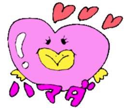 Mr.& Mrs.Hamada sticker #13727728