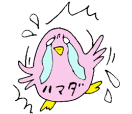 Mr.& Mrs.Hamada sticker #13727735