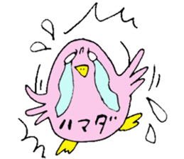 Mr.& Mrs.Hamada sticker #13727735