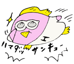 Mr.& Mrs.Hamada sticker #13727739