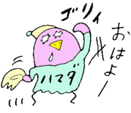 Mr.& Mrs.Hamada sticker #13727755