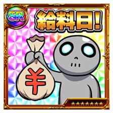 METAL HEAD BOY SR sticker #13727798