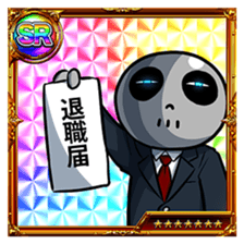METAL HEAD BOY SR sticker #13727805