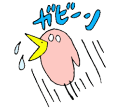 Mr.&Mrs.Matsumoto sticker #13727844