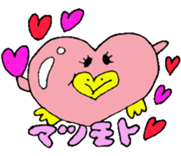 Mr.&Mrs.Matsumoto sticker #13727856