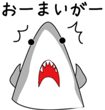Shark2-for daily use- sticker #13727892