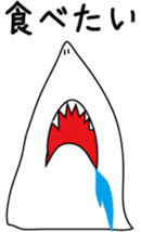 Shark2-for daily use- sticker #13727895