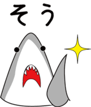 Shark2-for daily use- sticker #13727899