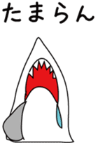 Shark2-for daily use- sticker #13727901
